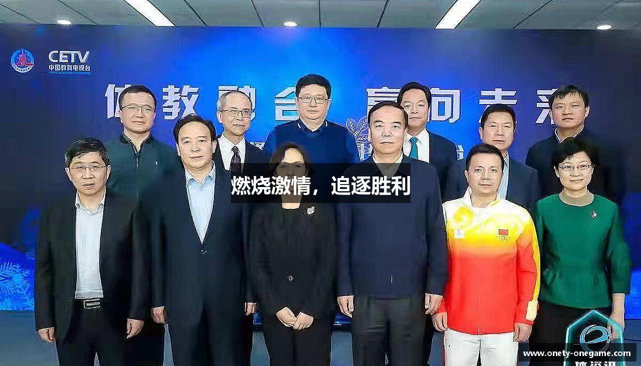 关于壹号娱乐